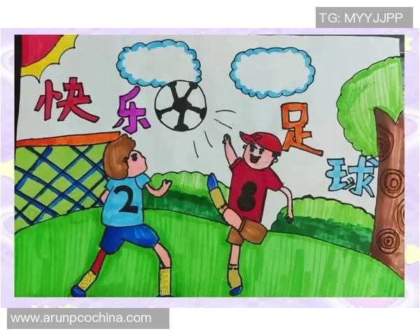 足球画竖：用艺术的笔触描绘绿茵场上的激情与梦想